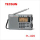 Tecsun PL-320 digital demodulation multi-band radio global band standard DSP lithium battery rechargeable timer switch standard + charger