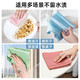 Xiangjia Meiyu Scale Rag 40*30cm 10 thickened and enlarged glass-wiping traceless kitchen absorbent fish scale cloth