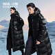 Yaya (YAYA) Wang Yibo Black Label Goose Series Goose Down Jacket for Men and Women Winter New Over-the-Knee Long Extreme Cold Thickened Jacket Black (Siberian Goose Down) S/165 Goose Down Charge 323g