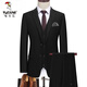 Woodpecker (TUCANO) suit men's spring and autumn men's suit three-piece suit business formal groomsmen suit men's groom wedding dress CYM87882 black (three-piece suit) XL recommended 120130Jin Jin equals 0.5 kg