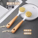 High-quality imitation sisal long-handled pot-washing brush household small brush pot-wiping artifact kitchen non-stick pot decontamination brush pot brush sisal long-handled pot-washing brush 1