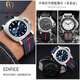 Bondian se adapta a la serie Panerai Stealth Lumino PAM1381/1391/1565 Correa de reloj inferior de goma de nylon para hombres, hebilla de pin de acero de línea azul azul
