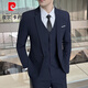 Pierre Cardin suit men's business Korean style casual formal suit three-piece groom's wedding dress men's light gray suit + pants + vest tie 2XL recommended 135-145 Jin Jin equals 0.5 kg