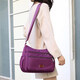 Dongxuan large-capacity middle-aged and elderly women's bag new nylon canvas shoulder crossbody bag women's backpack middle-aged mother bag purple large size