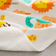 Midele summer soft and thin baby cotton bath towel baby blanket children's towel quilt kindergarten student blanket 120*140cm origami airplane