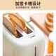 Bear Toaster Toaster Steamed Bun Slice Machine Household Fully Automatic Stainless Steel 2-Slice Toast Warmer Green-DSL-C02W1