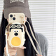 Tongrubi Dongbai Dog Coin Wallet is suitable for p60 Huawei mate50/40pro mobile phone case 70/80 crossbody Honor 90Pr white-Zhengmen Dog Coin Wallet + oblique strap Huawei nova 11