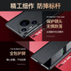 Jece [SF Air Freight | Flip magnétique] Convient pour Huawei Pura70pro Mobile Phone Case Lens Full-in Leather Protective Protective Bust Windows Smart Windows Business Men and Women [Elegant Black] Cow-Hide Smart Windows Huawei Pura70pro / Pro +