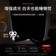 Nanjiren University Dormitory Bed Curtains for Beds on the Top and Lower Beds Universal Strong Blackout Mosquito Net Thickened Opacity Privacy Bed Fence Cloth Pure Black [99% Strong Blackout + Universal Beds on the Top and Lower Beds] 1.2 meters high [1 piece] Cover the Front