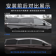 Yoshimaino eignet sich für 25 Buick GL8 Regen Augenbrauen Fischfisch Sunny Regen blockiert Avias Fenster Regenabdeckung Auto Modifikation Platin -Elektroplate [es Luzun 653t] 2023