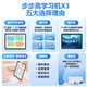 BBK X3 learning machine brand new tablet computer nine subjects learning tablet student tablet primary school and high school course synchronization Hong En 6 series free use X3 Hong En version 11.6 inches 6+256G See the description after sales