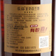 
Changyu Four-star gold medal brandy gift box gift 500mL 6 boxes