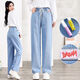 Jeans de pierna ancha yimuqi Jeans para niñas con pocos pantalones de pierna recta de primavera y verano Pantalones altos de la cintura delgada Casual Long Pantaleros 9855 Bibidas azules claros de alta calidad 60 S -75Jin [Jin equivale a 0.5 kg]