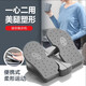 Youku stepper home small jogging treadmill aerobic rehabilitation fitness training equipment for men and women leg vein exercise gray portable leg shaping leg exercise