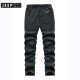 Jeep JEEP sweatpants men's casual knitted trousers plus velvet thickened pants 2022 spring trousers show casual pants FSMTR1149 blue 2XL