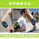 Happy Heart for Yourself Arm Mobile Phone Bag Running Sports Arm Bag Men and Women Outdoor Morning Running Equipment Arm Arm Mobile Phone Bag Arm Cover Walking Wrist Bag Night Running Marathon Cycling Sweatproof Armband Charming Blue Large Size Mobile Phones Below 6.9 Inches