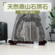 Ouoety authentisch großer Taishan Stone Gandang Blick Stein Home Office unterstützt von Mountain Stone Town House Indoor Road Down Ornamente E694 Boutique
