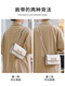 Marca Guyi Adecuado para TB Small Gold Brick Bag Strap de hombro Crossbody Crossbody Bag Bag Beltsings Accesorios