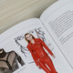 [Preventa] Se cose para diseñadores de moda Métodos de costura de diseñadores de moda Ilustraciones de diseño de ropa Importados Libros originales genuinos originales Anette Fischer Libros raros