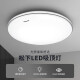 Lámpara de techo de techo de led Panasonic sala de estudio de la habitación del techo de la lámpara de techo de la lámpara de entrada del corredor lámpara de techo del corredor lámpara de techo simple borde plateado redonda 18w hhxc1048l