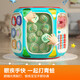 Dimanqi baby toy hand-patter drum baby game table early education octahedral music padd drum Bluetooth birthday gift