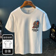 Lomon American Heavyweight Kurzärmelte T-Shirt Herren 2025 Sommer Dünne indisch bedruckte trendige Marke Ice Seide Kurzärärmelte runde Hals 9903 Weißes T-Shirt 3XL