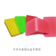 
CLCEY Door and Windows Exterior Frame Installation Gasket Solid Gasket Load-bearing Nylon Pad Curtain Wall Pad Fixed Non-wood Pad Thickness 12350 60*40 Thickness 510000 New
