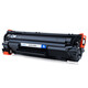 Fuji Sakura CE278a toner cartridges are suitable for HP original P1566 P1606dn P1506 P1560M1536dnf ink cartridges CE278A universal version affordable dual support