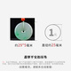 Guake 618 Carnival Jade Peace Buckle Pendant Men and Women Ice Bottom Yang Green Jade Pendant Jade Jade Pendant Model Three About 29*5mm H1396z