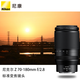 Nikon Z mount lens Nikkor Nikon Z series mirrorless camera lens Z 70-180 mm F/ 2.8 lens official standard