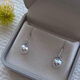 KZD6-8mm seawater akoya pearl earrings S925 silver true multi-hemp earrings anti-simple temperament 6-7mm consultation mm consultation
