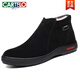 CARTELO Winter Men's Cotton Shoes Genuine Leather Plus Fleece Frosted Leather High Top Warm Cotton Shoes Anti-Slip Reverse Cowhide Cowhide Men's Shoes Lace-up Black 9858 38