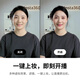 影石（Insta360）【新品上市】 Link 2 云台版 AI智能4K直播摄像头高清美颜电脑直播设备（标准套装）