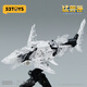 52TOYS BEASTDRIVE Infinite Beast Drive Series Figures Transformation Model Toys Assembled Gifts for Boys BD-02 High-Pressure Water Bomb