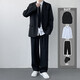 Xinghelai DK uniform, a set of casual suits for men, handsome college students, small suits for men and women, class uniforms, jackets, college style suits + shirts + long trousers + collar * belt L 110-128 Jin Jin equals 0.5 kg