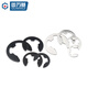 GUWANJI (GUWANJI) 304 stainless steel E-type circlip, iron black open snap ring bearing, e-type snap retaining ring shaft with circlip gasket M2.5 1000 pieces, carbon steel material