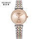Leimai Reimah Watch Women's Fashion's Diamond-Diamond Water Water Water Water Water 18k Fritillar Face Quartz Belt Bindo de acero 6182 Superta de carcasa de placa blanca