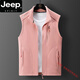 JEEP SPIRIT couple fleece vest men and women autumn and winter sleeveless vest fleece vest outdoor warm cardigan stand collar jacket 9277 men-dark gray L
