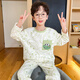 Modal para niños Pajamas Boys Spring y Autumn Pure Algody 2024 Nuevo delgado de big auxil de manga larga Juego de ropa casera Summer 3878# 10 Tamaño (altura sugerida 110-120 cm)