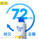 Haifei Shampoo Refreshing and Removing Shampoo Oil Control 1KG (long-lasting anti-dandruff refreshing and soft) Lemon scent Shampoo