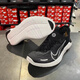 Nike (Nike) кроссовки Мужские ботинки летние новые легкие дышащие повседневные туфли с низкой топ-амортизационными кроссовками FB1276-002 Черный белый уголь черный 45