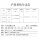 EB-LINK Engineering Telecom grade single-mode single-core outdoor wear-resistant TPU field armored steel wire anti-rat bite compressive tensile optical cable performance coal mine 1-core fiber jumper SC-SC single-mode single-core outdoor field armor 120 meters