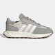 阿迪达斯 （adidas）官方三叶草男鞋子RETROPY E5经典复古运动休闲鞋时尚潮流轻便板鞋 GY9922 40.5