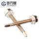 Guwanji iron color zinc external hexagonal self-tapping drill tail screws self-drilling screws dovetail wood screws color steel tile nails M4.2x30 100 pieces color zinc
