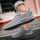 Changxiang Huili Herrenschuhe Sommer 2025 Neues atmungsaktives Netz fliegend weben hohl dünne lässige Mesh Sports Laufschuhe für Männer grau 42