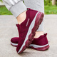 
Senbo shoes Fei old men's shoes for women with non-slip soft sole leap month mother's shoes for old Beijing cloth shoes casual sports shoes for elderly men 9928 black rose red women's one-legged 37 standard code