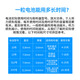 
Xiwanboretway peak hearing aid special battery a13a10 button a312 electronic a675 zinc air original peak 13 [10 boards 60 pieces]