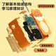 Xiaomuyi (xiaomuyi) wooden DIY children's intercom toys boys and girls parent-child phone home outdoor caller educational toys Daidaixiong 1 pair (gift lanyard)