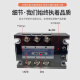 JGX-3 D4825 D4840 D4880/A4840 60100A 三相固态继电器 三相直流控交流固态200A