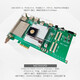 双铂 XILINX Zynq PCIE开发板ARM+FPGA7035（套餐A(7035FD工业级裸板+基